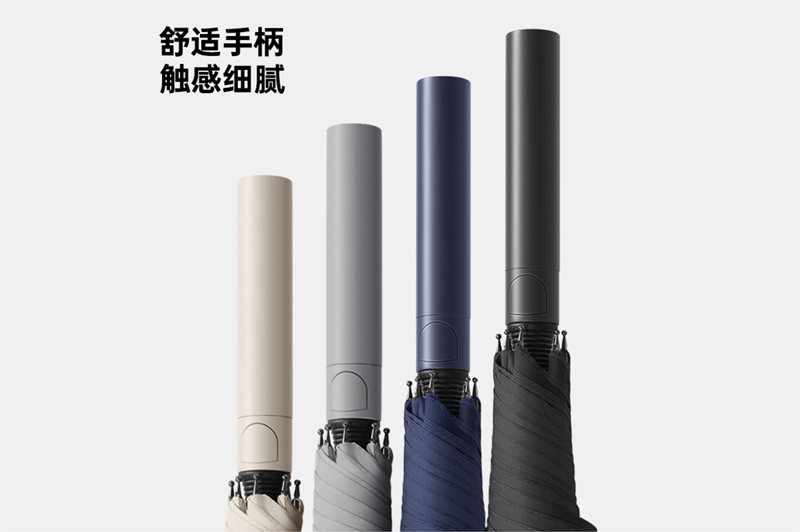 防滑快猫成年永久破解版伞 yk-GEFS392