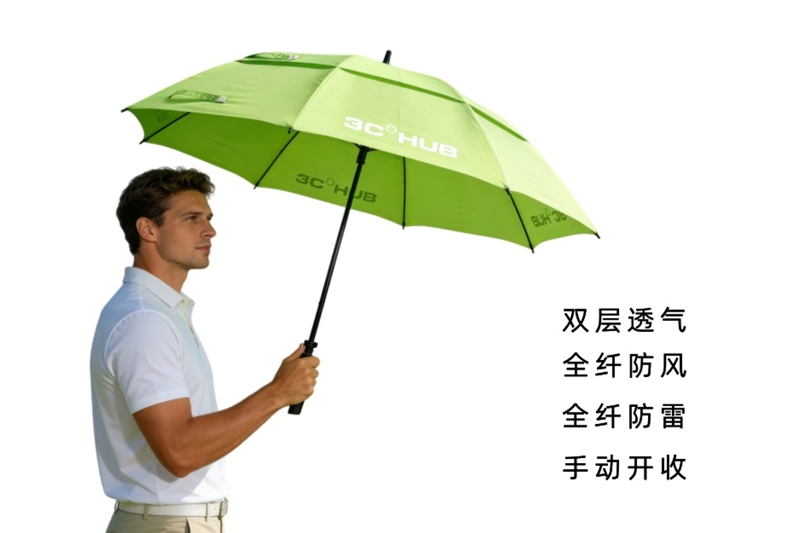 手开全纤双层快猫成年永久破解版伞 yk-GEFS413